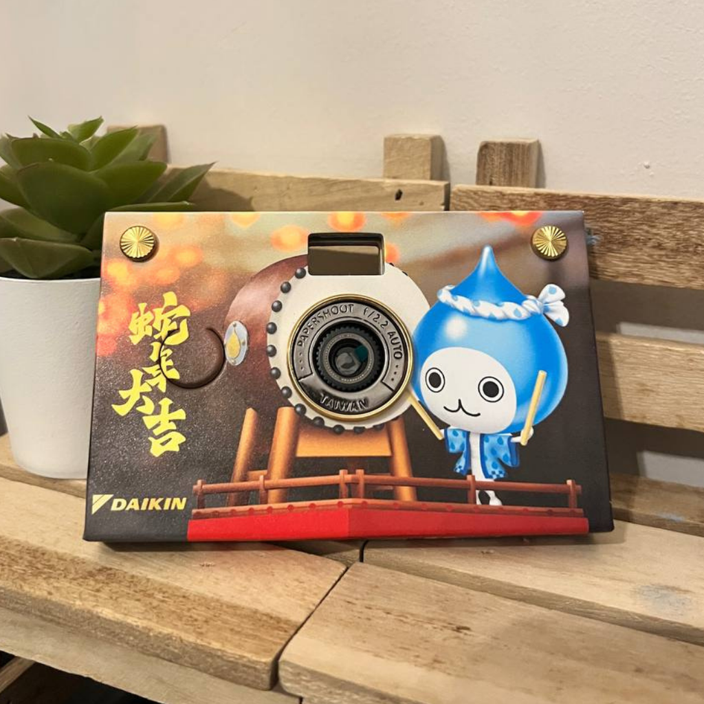 Paper Shoot Camera