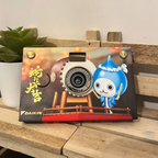 Paper Shoot Camera