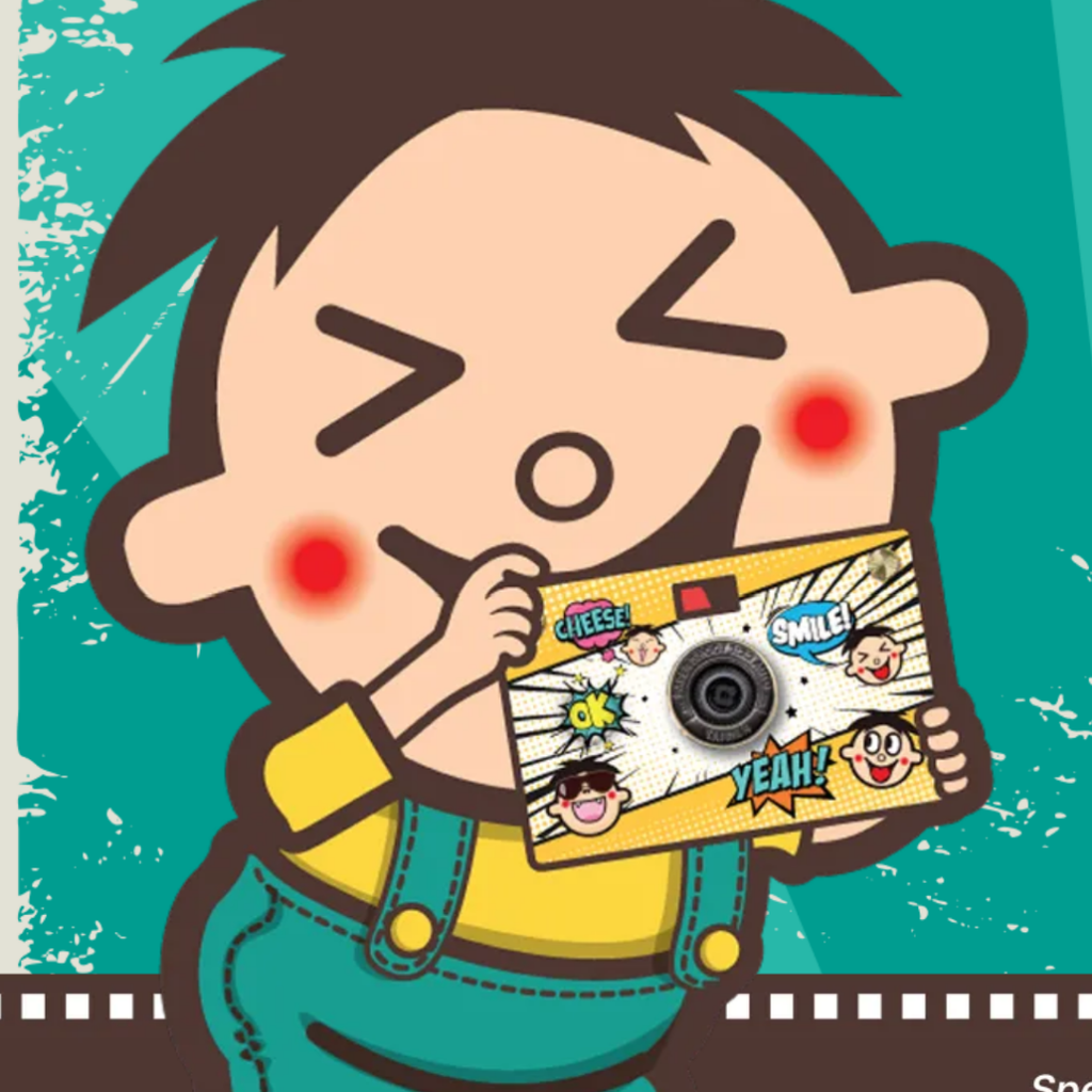 Paper Shoot Camera